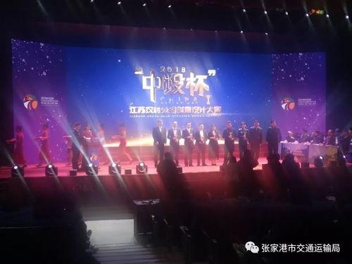 港城新闻爆料事件,揭秘背后真相与影响  第3张