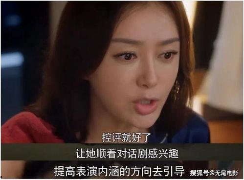 吃瓜娱乐圈在线观看,吃瓜群众在线围观精彩瞬间  第3张