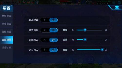 娱乐新闻爆料音效是什么,揭秘音效背后的秘密——音效爆料大揭秘  第2张