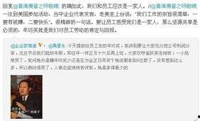 秀山网新闻爆料,揭秘当地重大事件背后真相  第1张