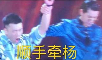 刘聪喝醉爆料视频,揭秘娱乐圈不为人知的一面  第1张