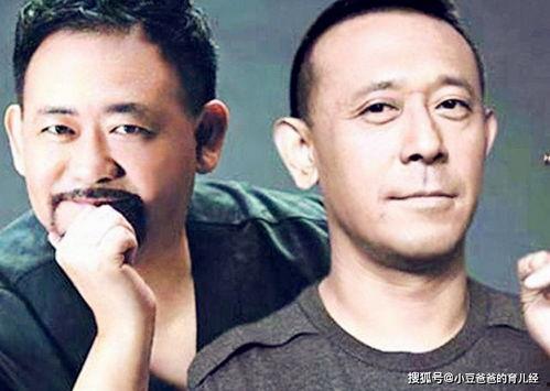 姜文天注定在线观看,命运交织的悲喜人生  第1张