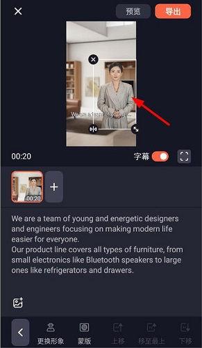 爆料视频玩法介绍怎么写,带你领略全新娱乐体验  第1张