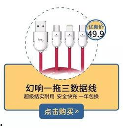 富士康真实爆料视频,揭秘真实工作环境与员工心声  第2张