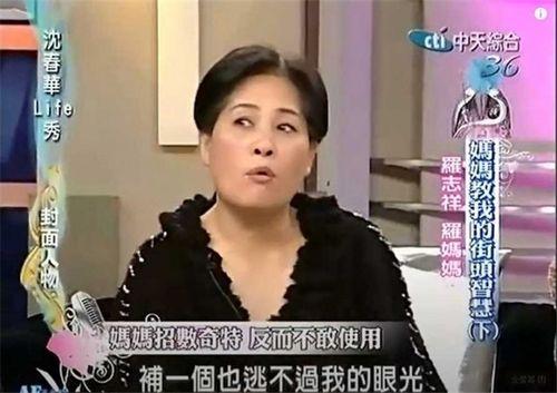 王晨阳前女友爆料视频在线观看  第3张